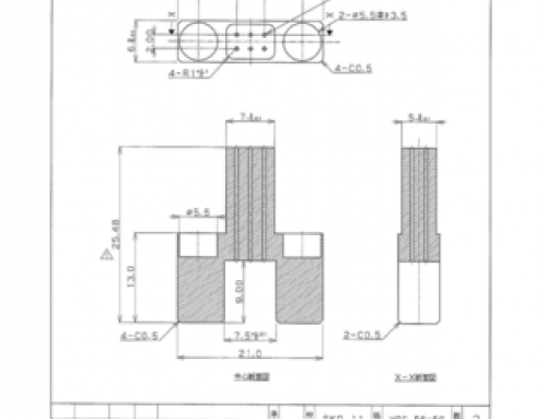 設計図面8