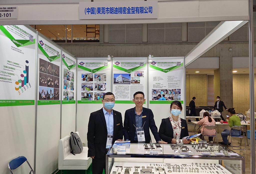 Langdi-join-Intermold-2023-Exhibition-in-Tokyo-Japan